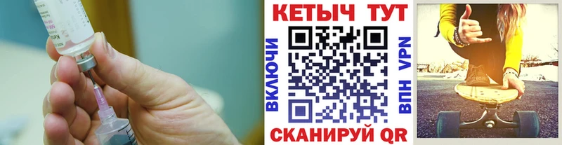 Кетамин VHQ Шимановск