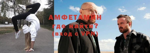 твердый Алексеевка