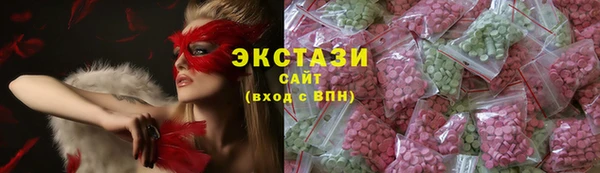 твердый Алексеевка