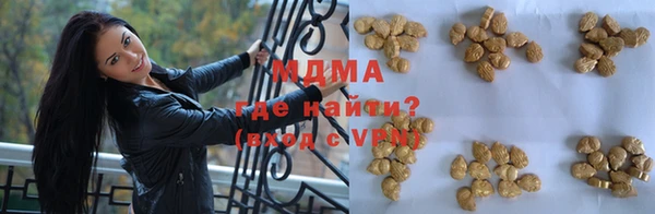 мескалин Алексин