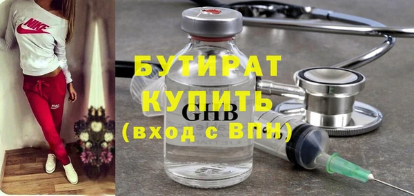 стаф Алзамай